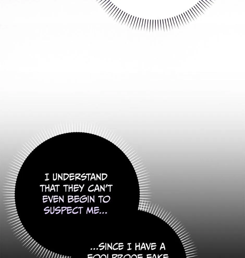 The Duke's Family Is Not My Problem Chapter 1 page 150