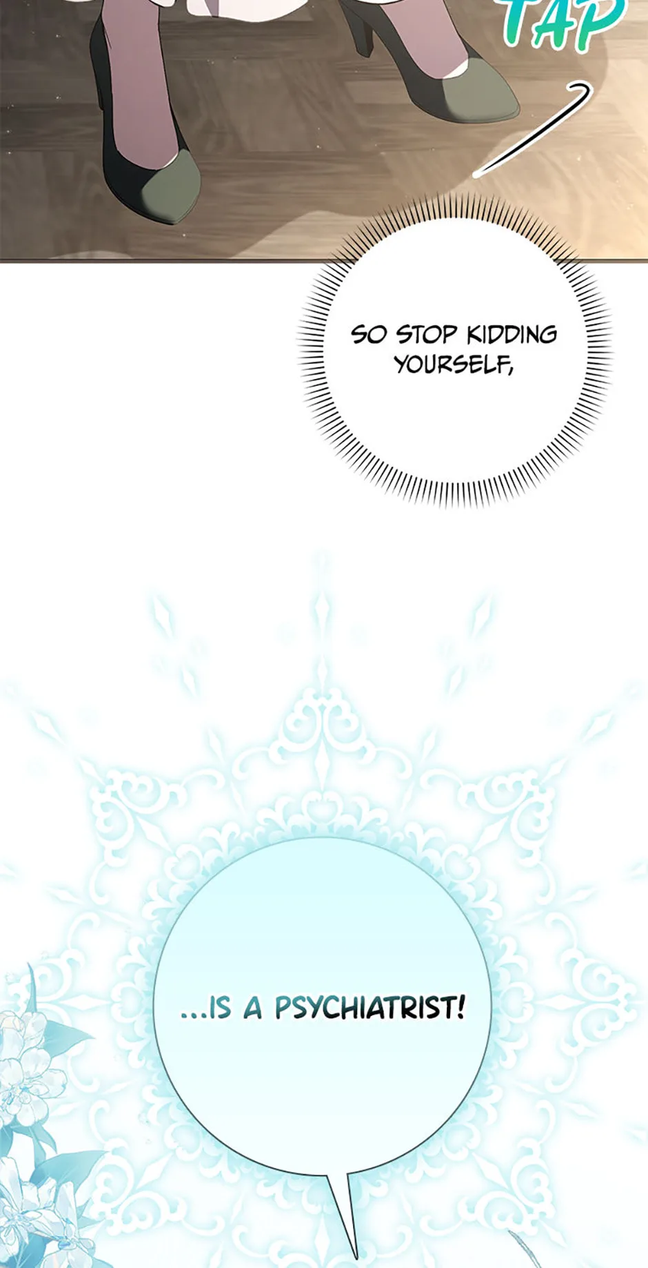 The Duke's Family Is Not My Problem Chapter 1 page 158