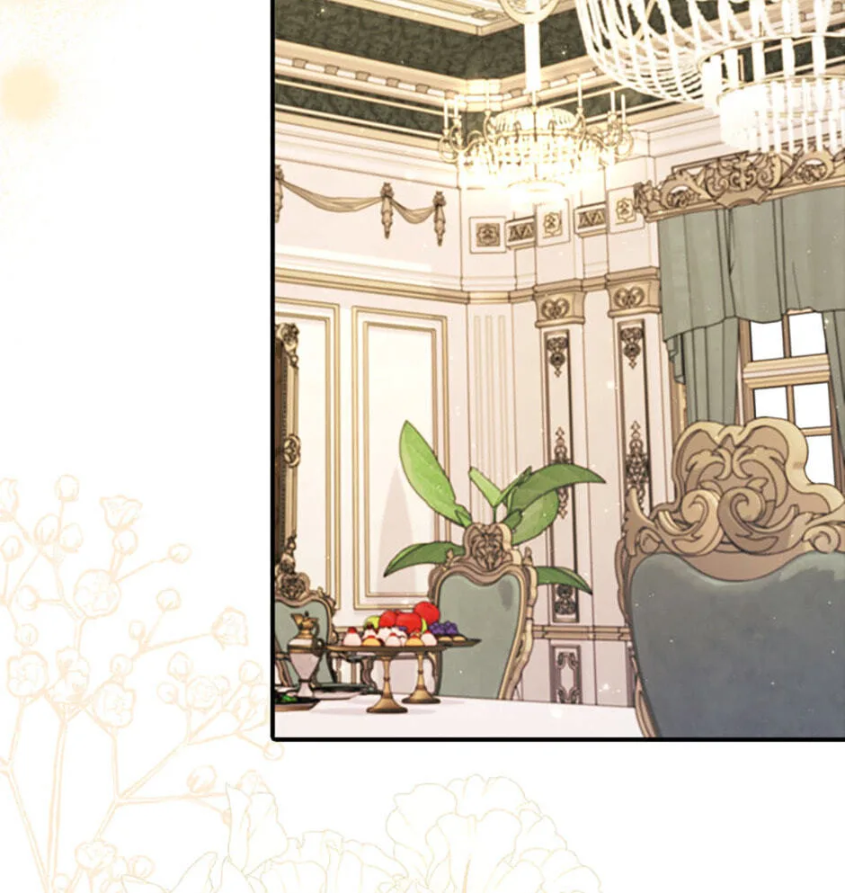 The Duke's Family Is Not My Problem Chapter 10 page 81