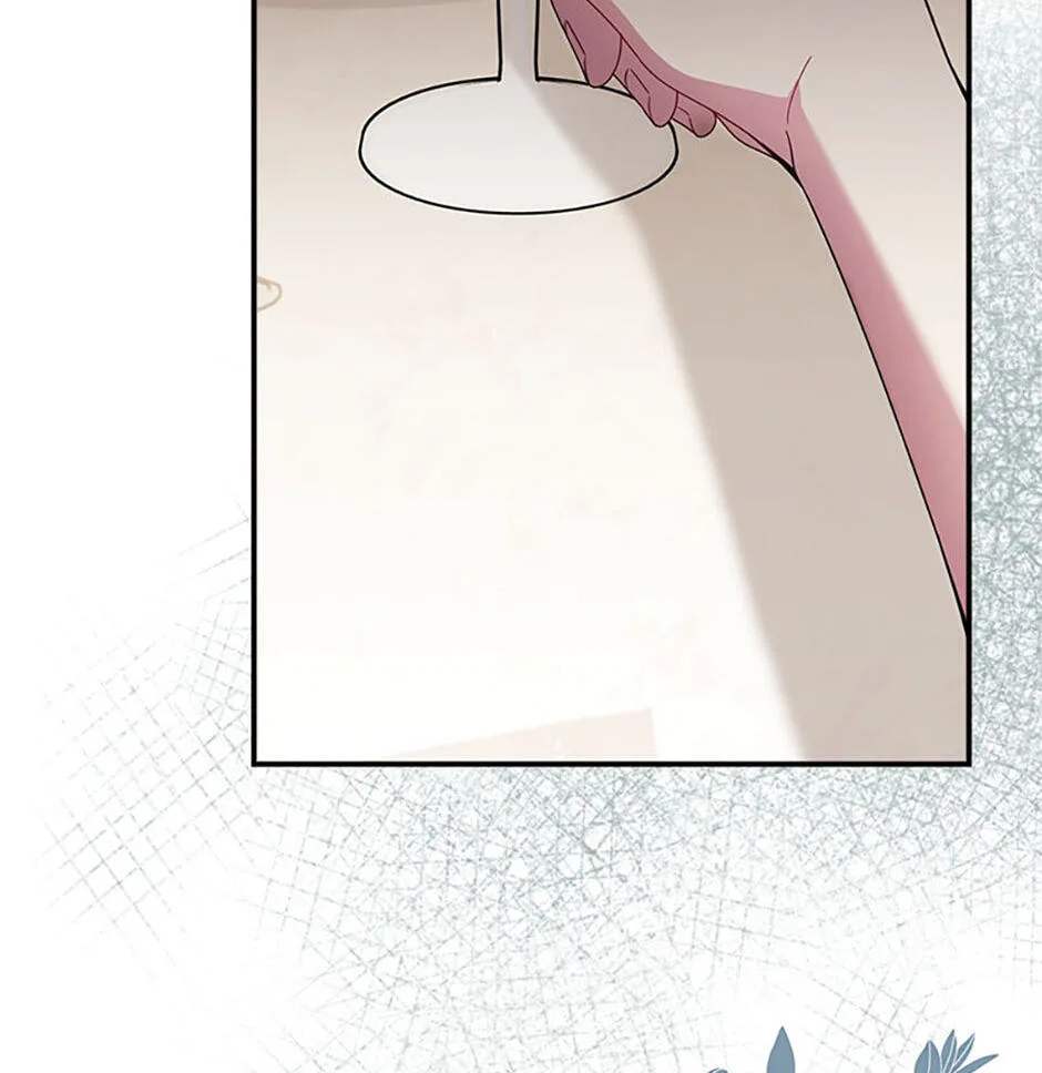 The Duke's Family Is Not My Problem Chapter 11 page 76