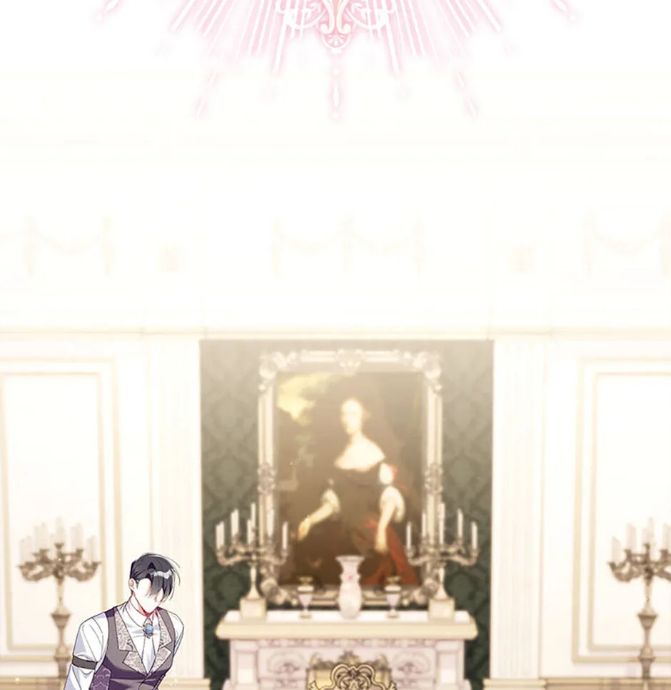 The Duke's Family Is Not My Problem Chapter 11 page 100