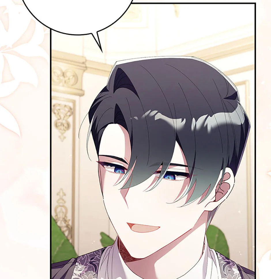 The Duke's Family Is Not My Problem Chapter 11 page 93
