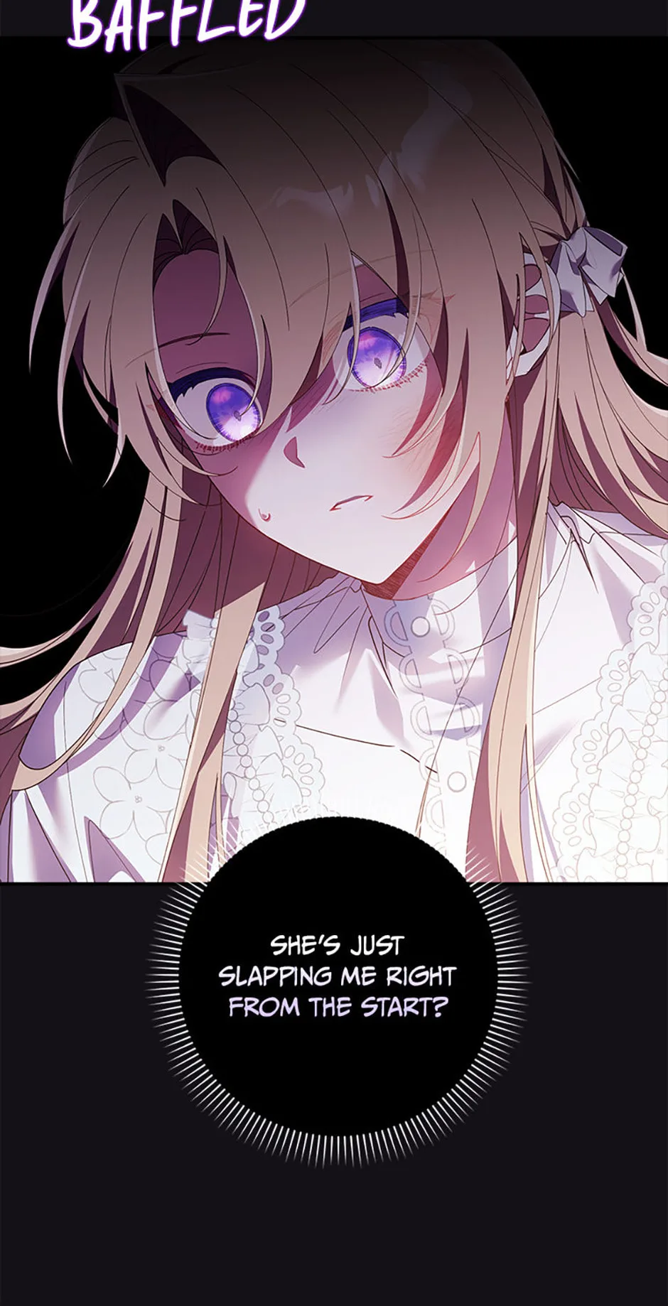 The Duke's Family Is Not My Problem Chapter 12 page 14