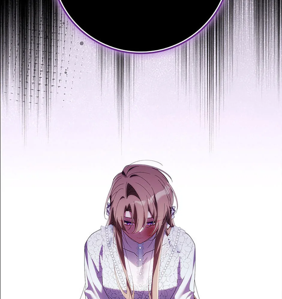The Duke's Family Is Not My Problem Chapter 12 page 25