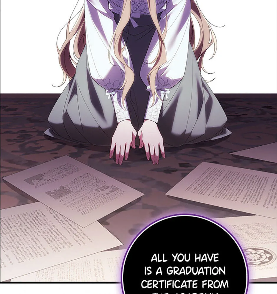 The Duke's Family Is Not My Problem Chapter 12 page 26