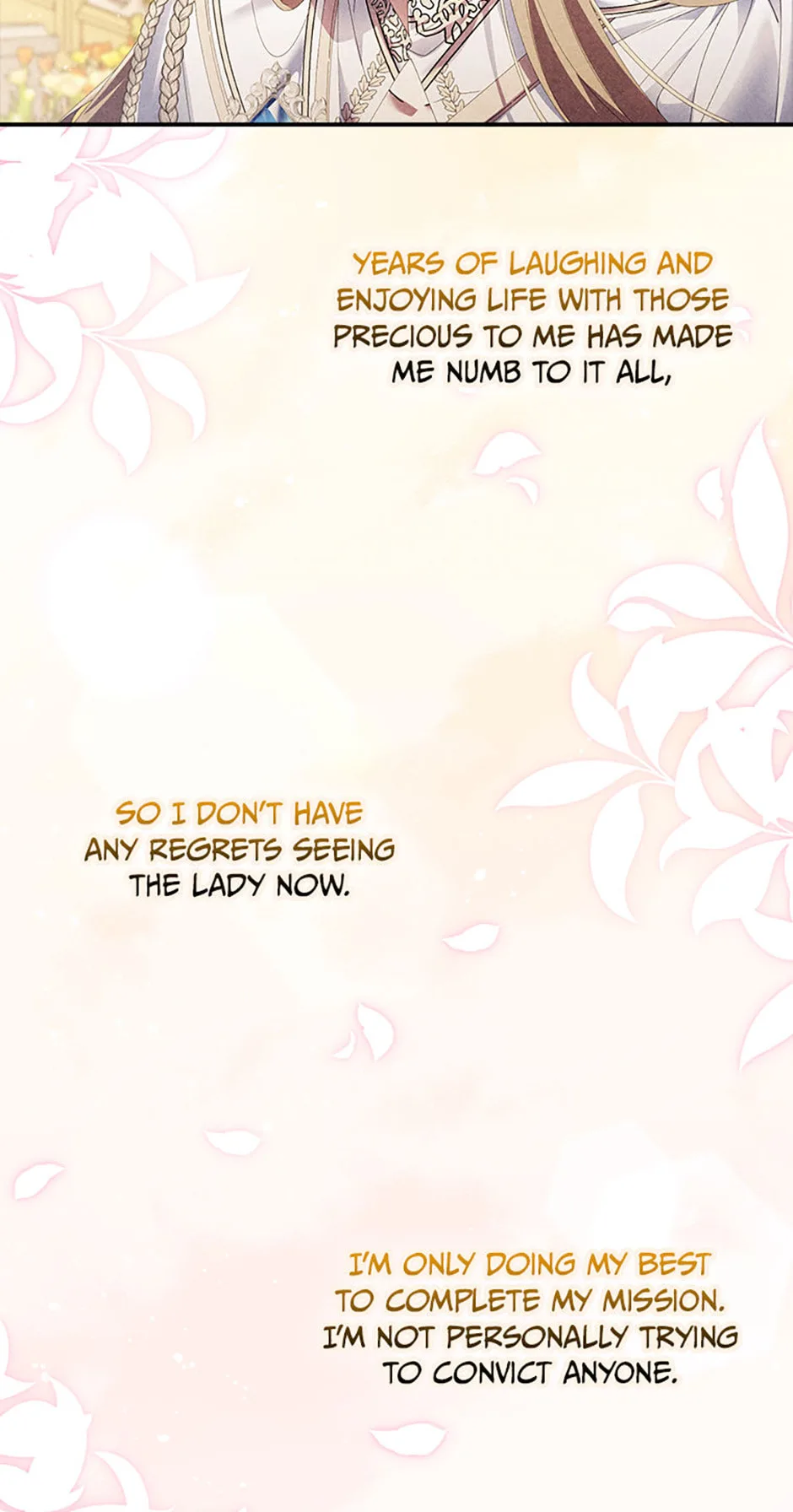 The Duke's Family Is Not My Problem Chapter 12 page 108