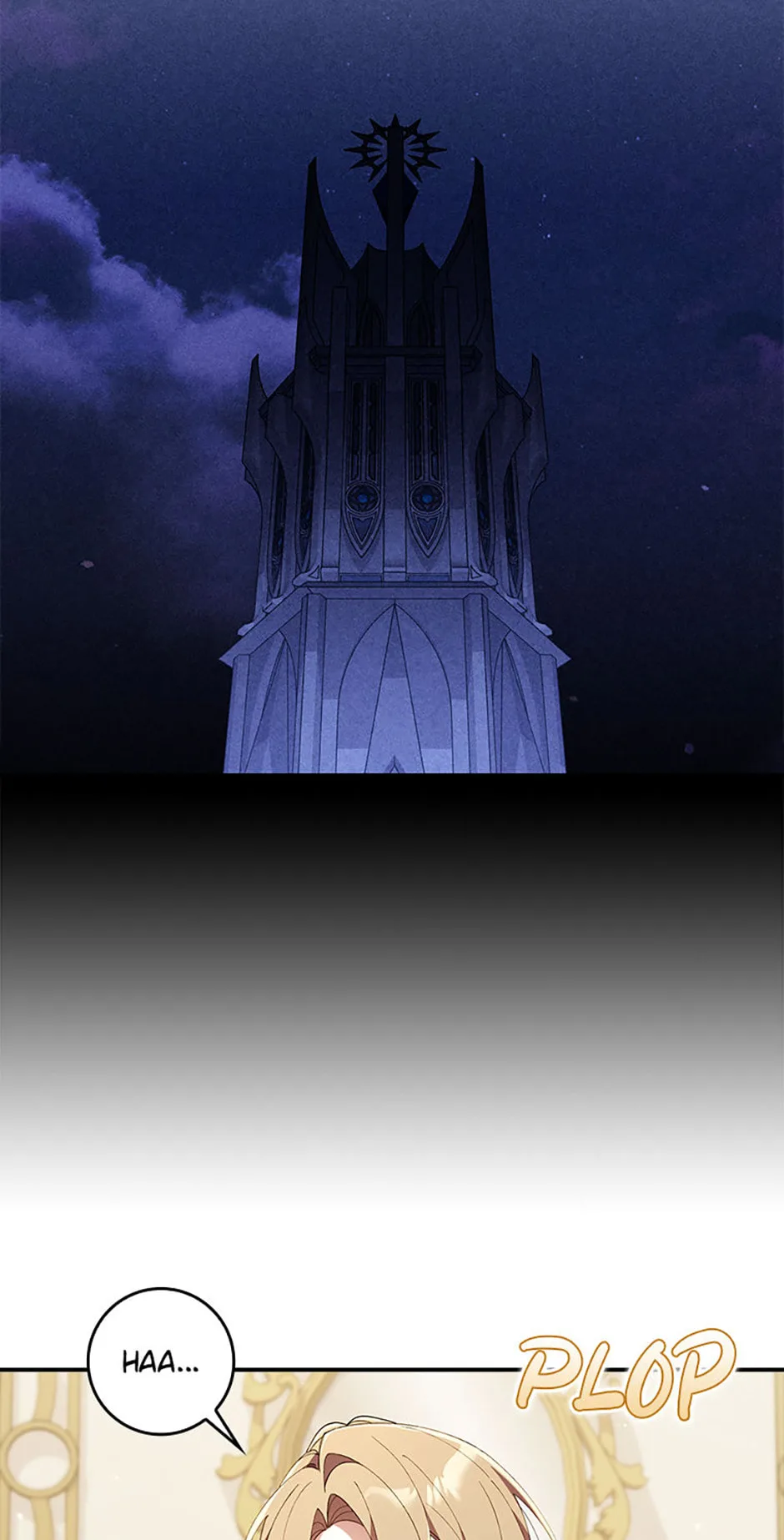 The Duke's Family Is Not My Problem Chapter 13 page 76