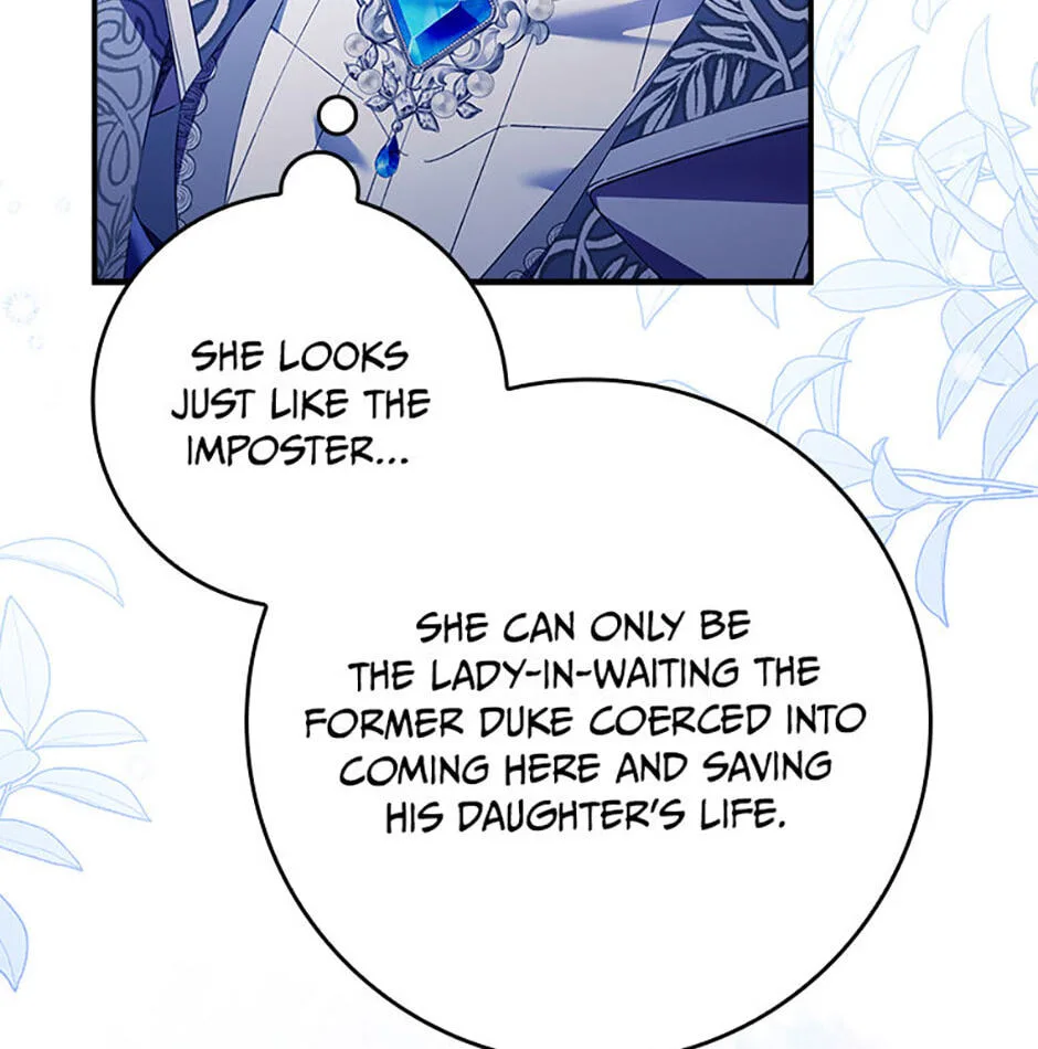 The Duke's Family Is Not My Problem Chapter 14 page 22