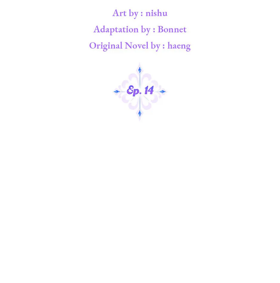 The Duke's Family Is Not My Problem Chapter 14 page 34