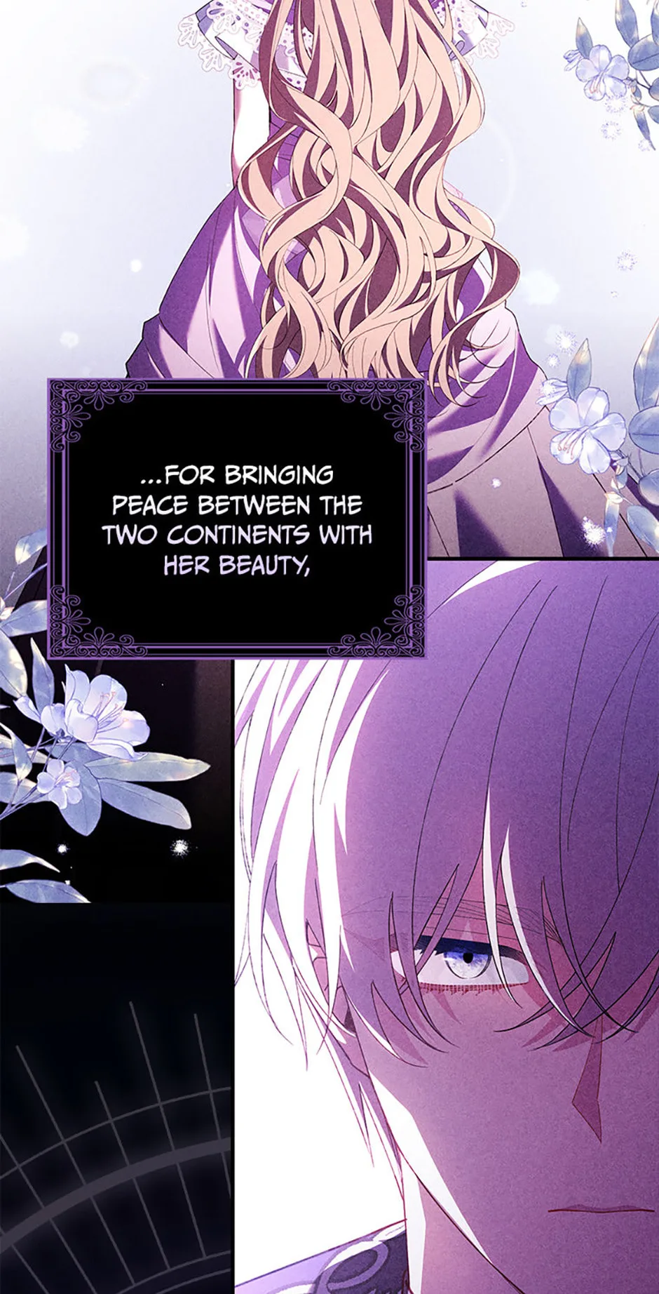 The Duke's Family Is Not My Problem Chapter 14 page 70