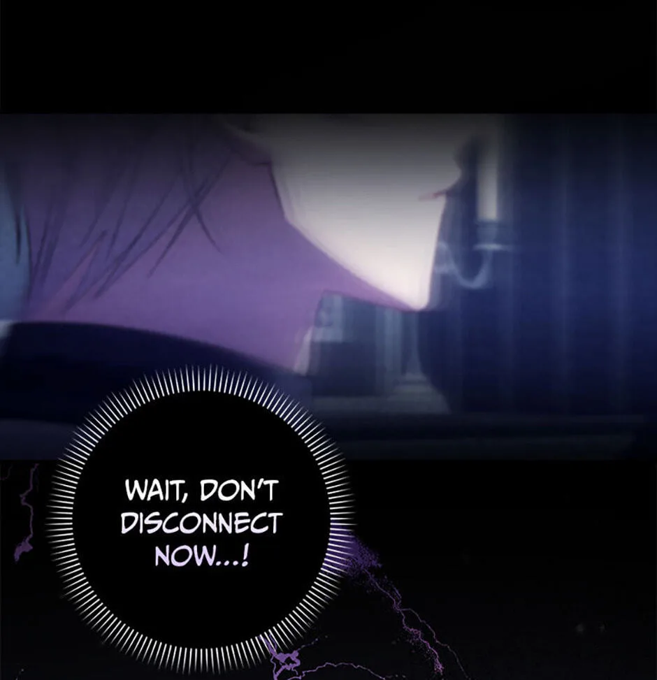 The Duke's Family Is Not My Problem Chapter 15 page 23