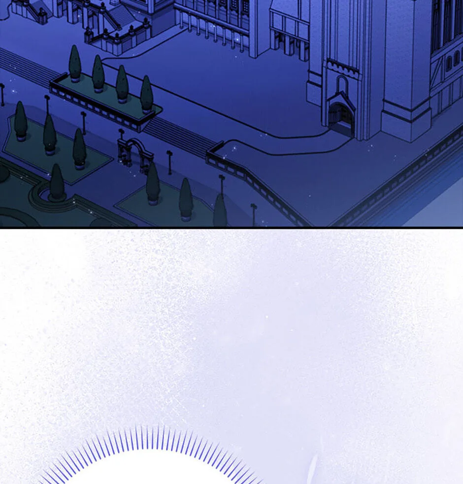 The Duke's Family Is Not My Problem Chapter 15 page 3