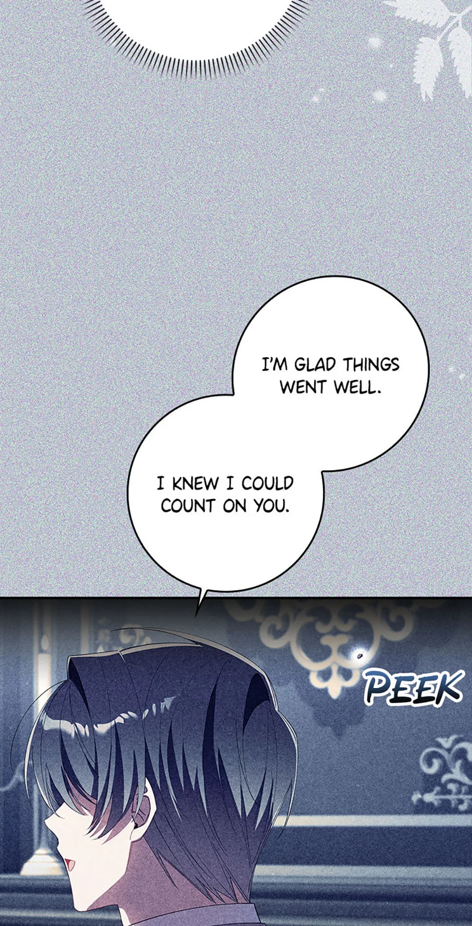 The Duke's Family Is Not My Problem Chapter 15 page 15