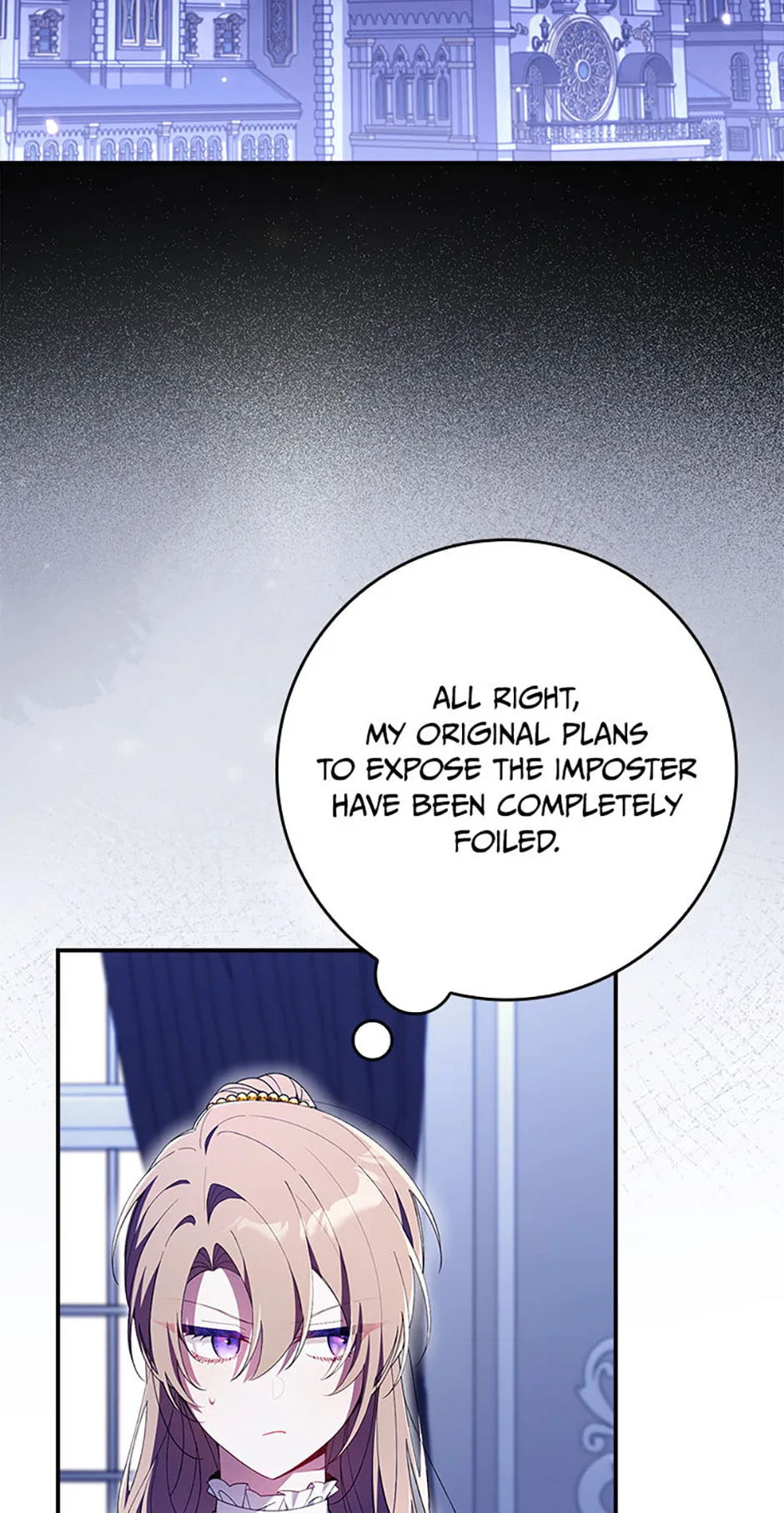 The Duke's Family Is Not My Problem Chapter 15 page 55