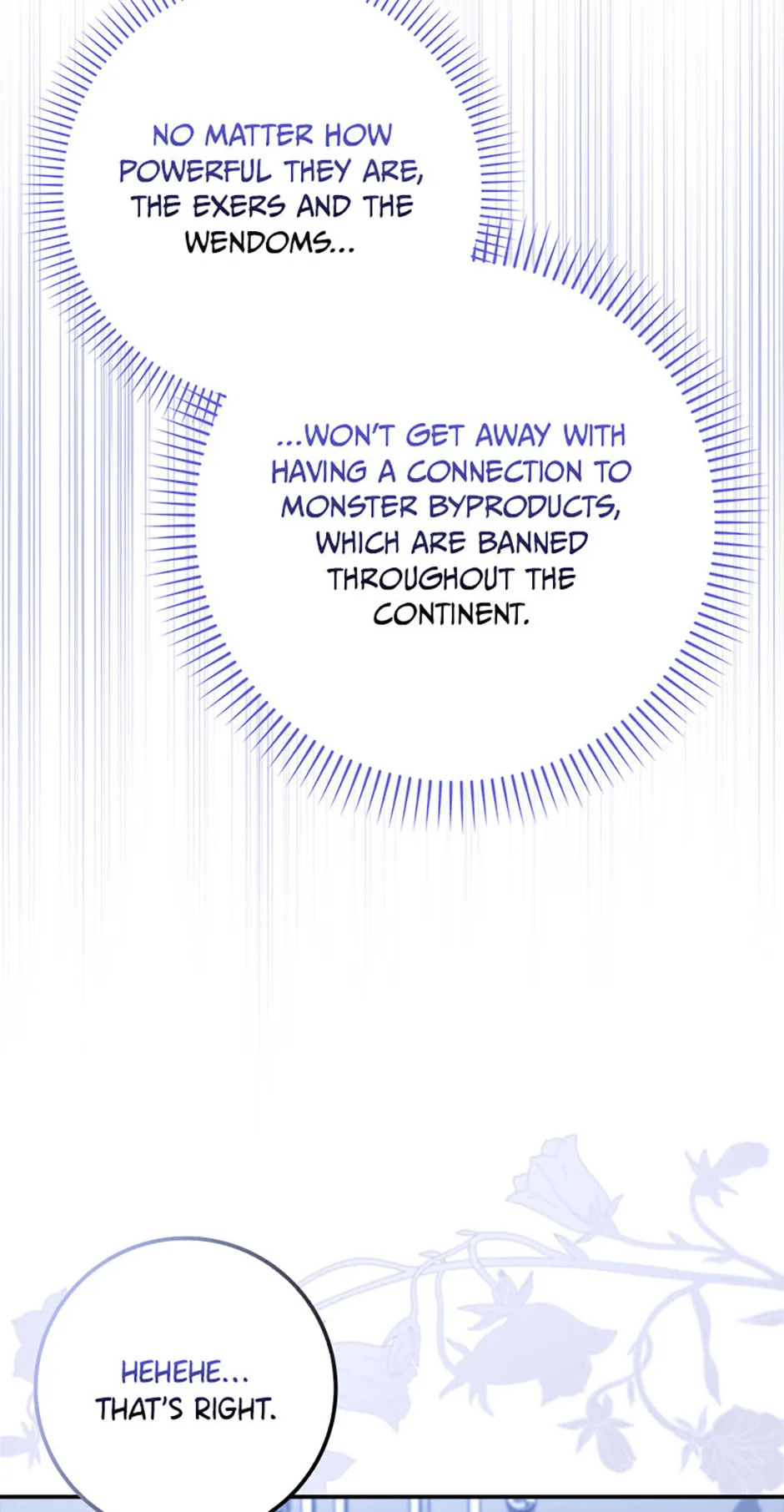 The Duke's Family Is Not My Problem Chapter 15 page 57