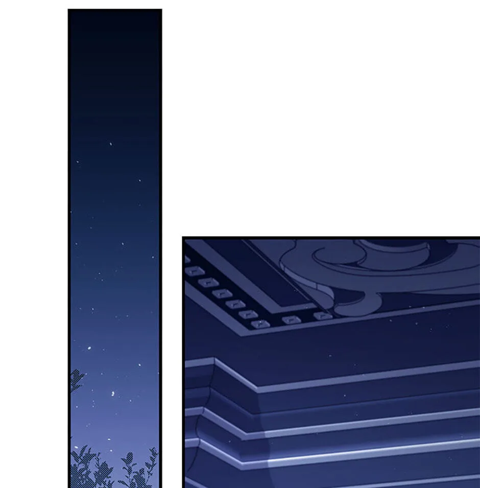 The Duke's Family Is Not My Problem Chapter 15 page 63