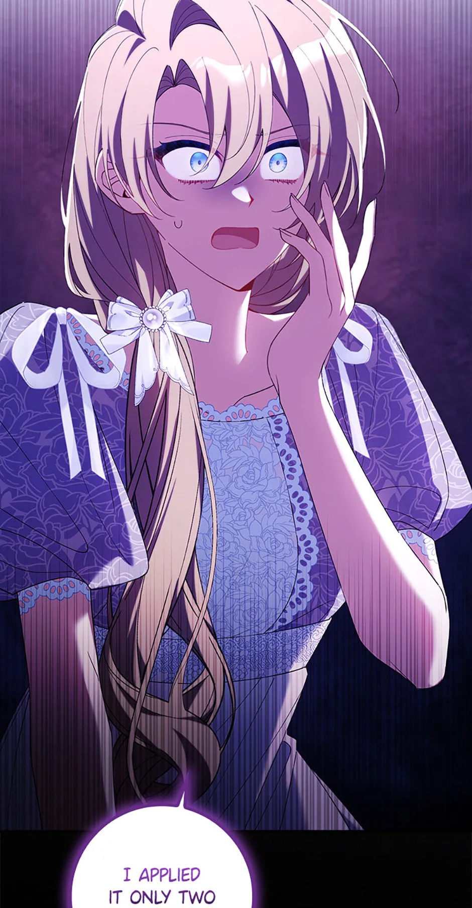 The Duke's Family Is Not My Problem Chapter 15 page 92