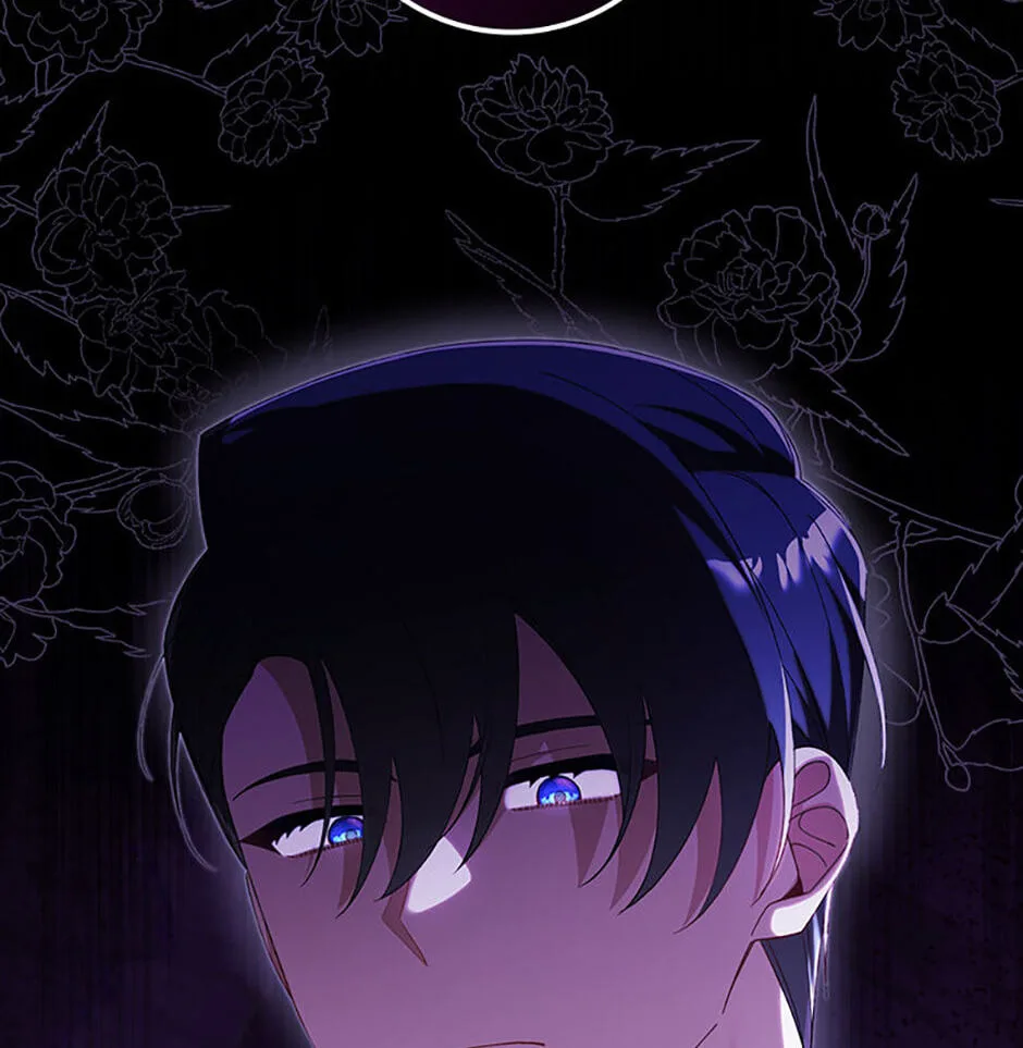 The Duke's Family Is Not My Problem Chapter 15 page 121