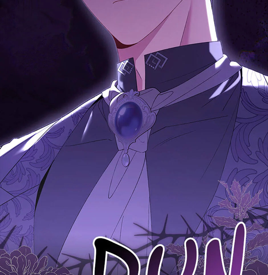 The Duke's Family Is Not My Problem Chapter 15 page 122