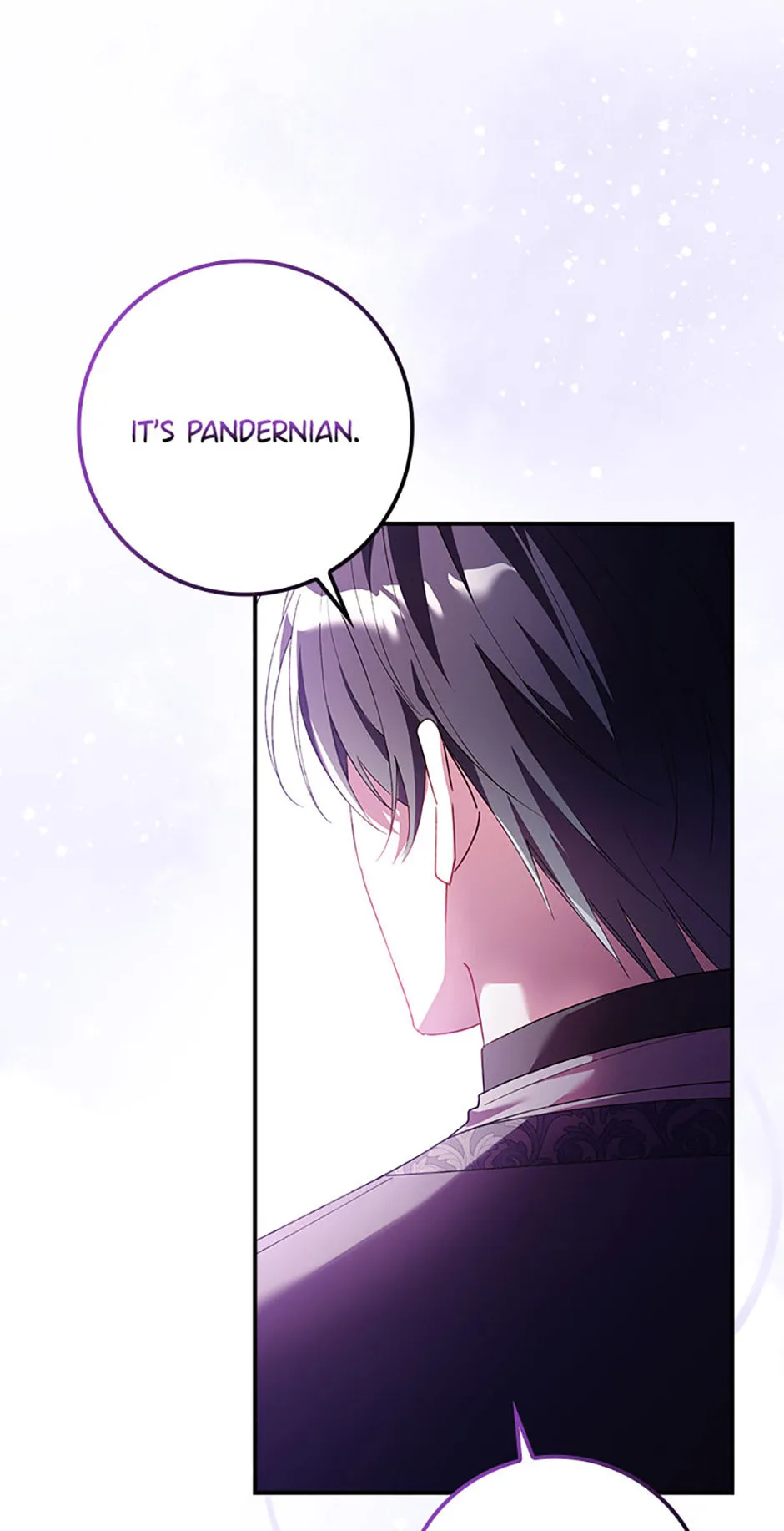The Duke's Family Is Not My Problem Chapter 15 page 125