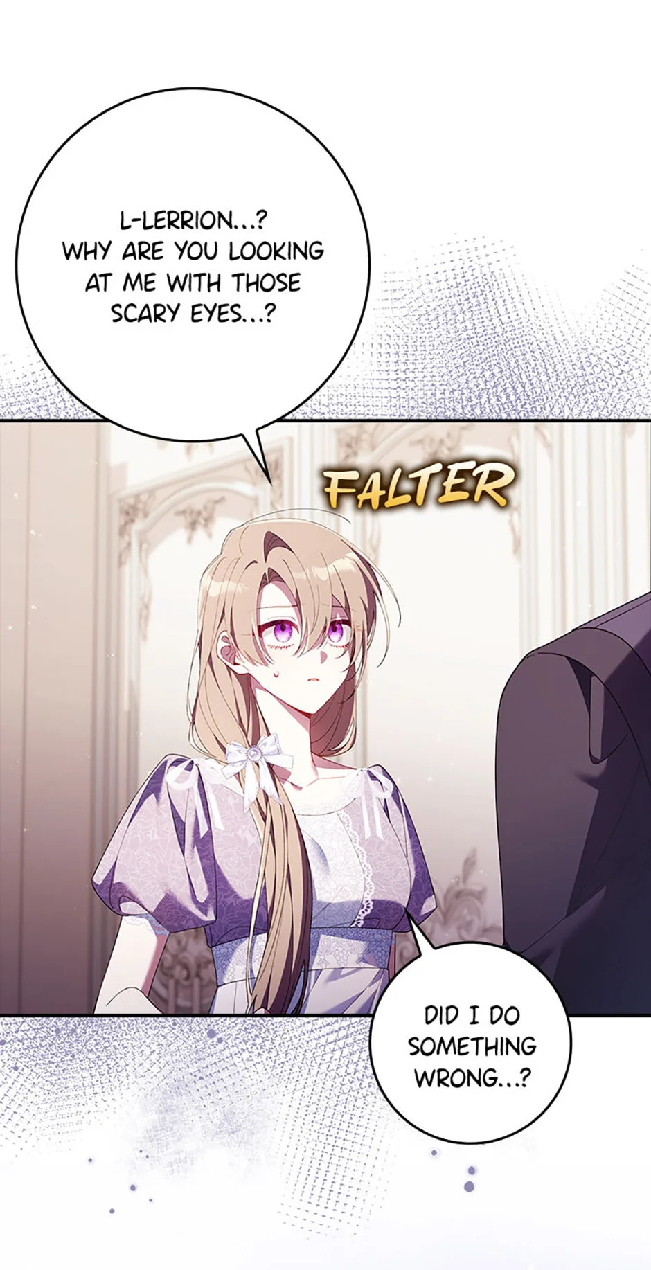 The Duke's Family Is Not My Problem Chapter 15 page 124