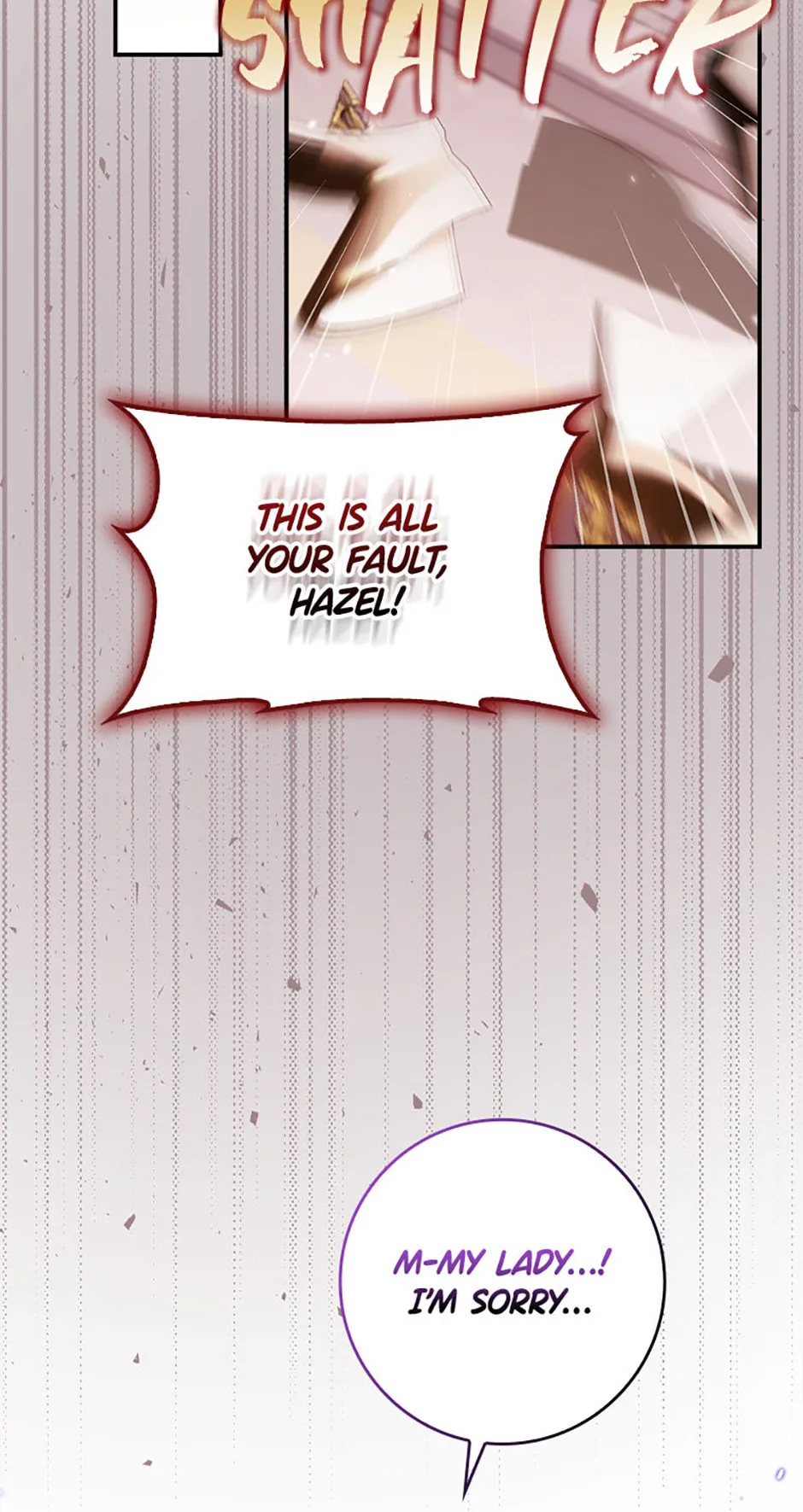 The Duke's Family Is Not My Problem Chapter 16 page 27