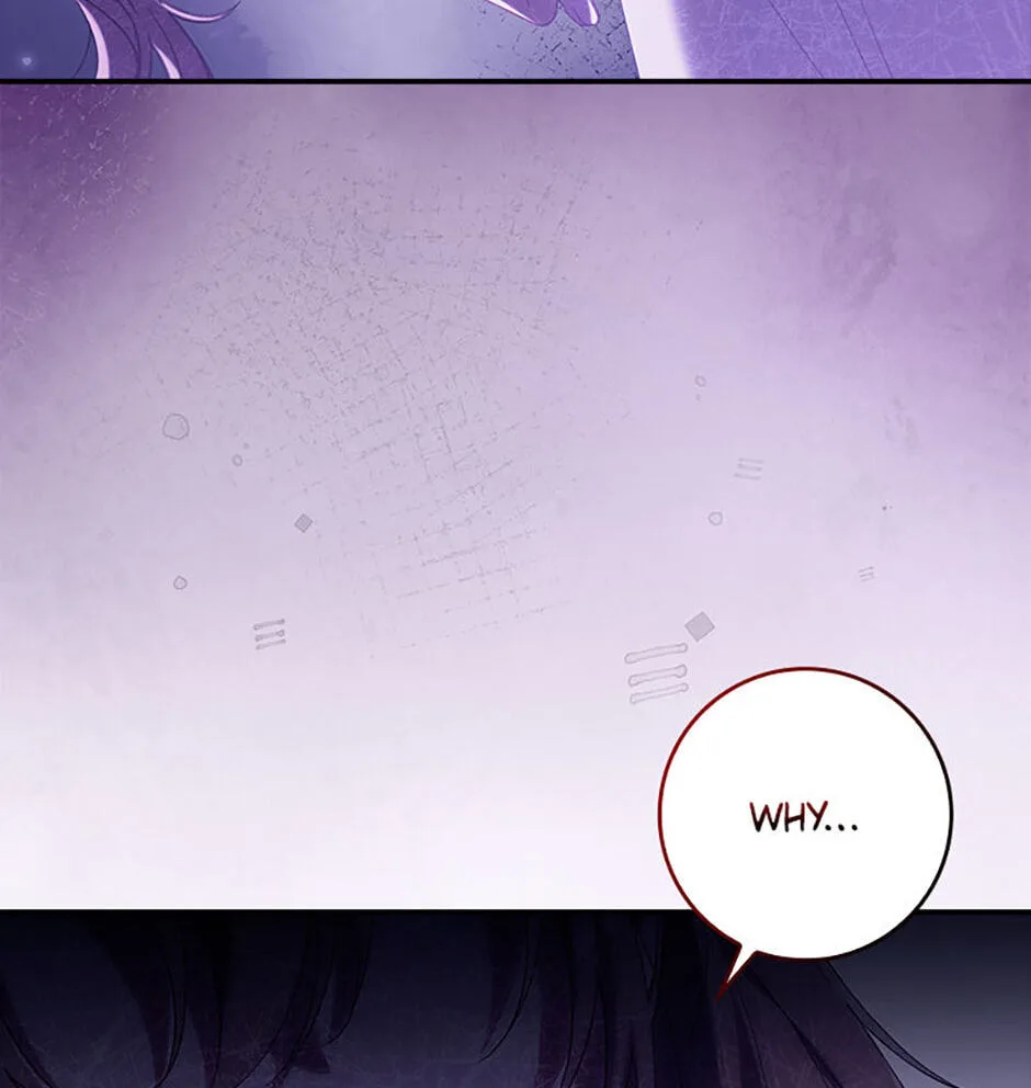 The Duke's Family Is Not My Problem Chapter 16 page 32