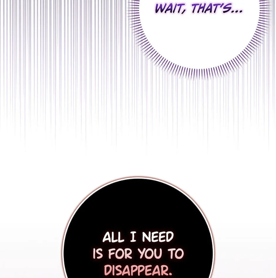 The Duke's Family Is Not My Problem Chapter 16 page 53