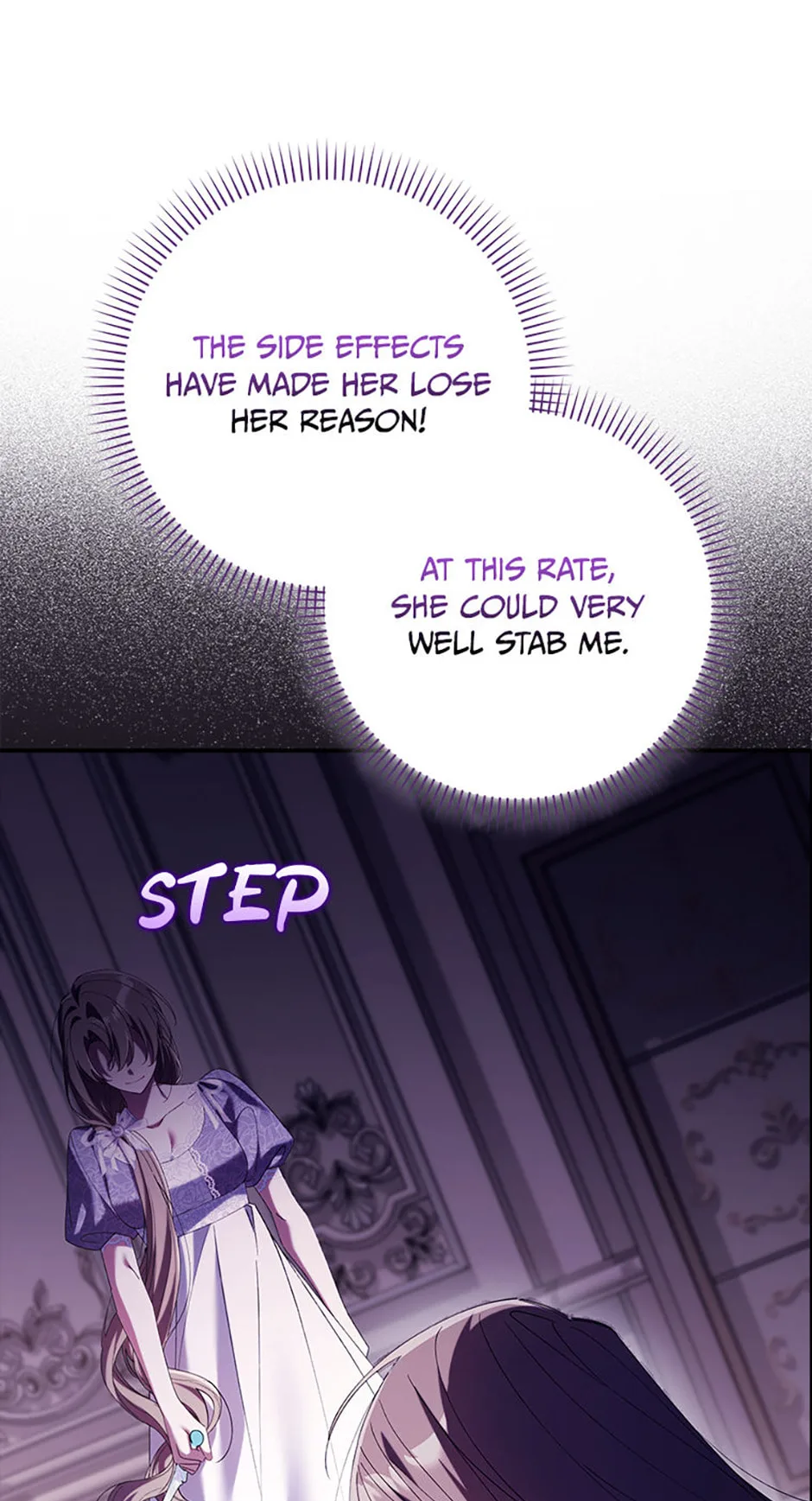 The Duke's Family Is Not My Problem Chapter 16 page 57