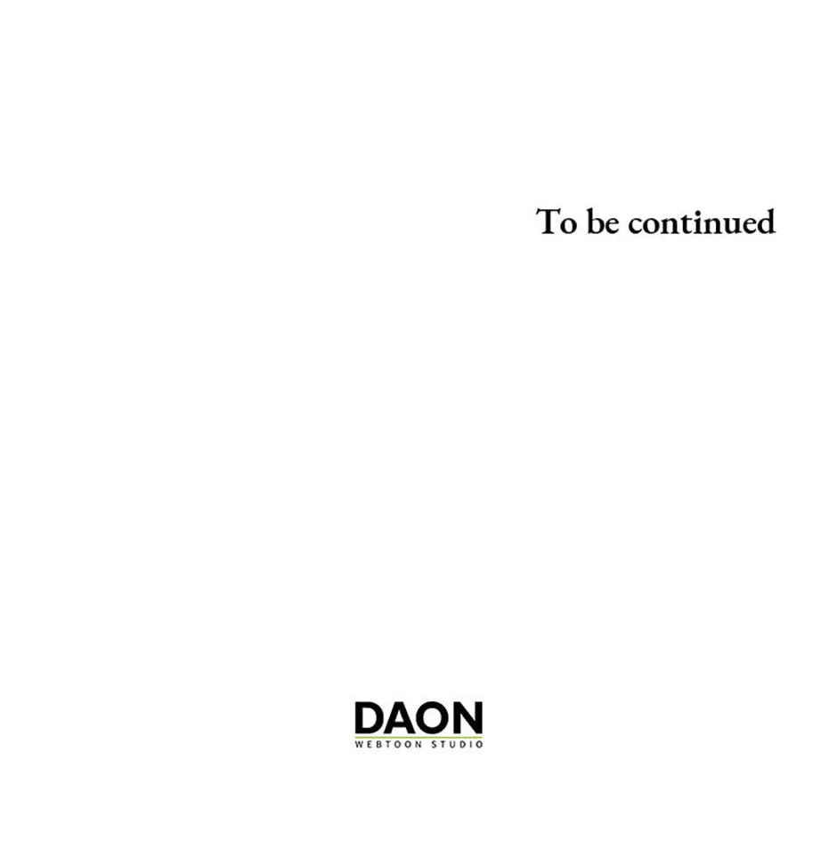 The Duke's Family Is Not My Problem Chapter 16 page 149