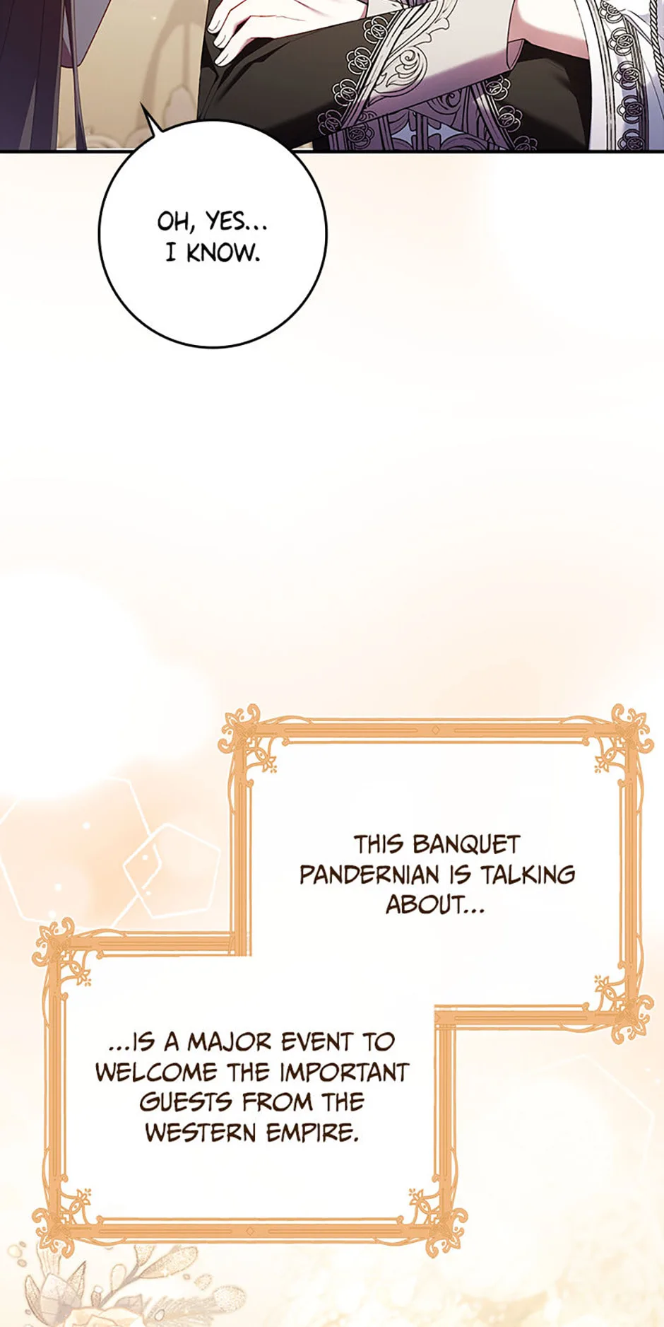 The Duke's Family Is Not My Problem Chapter 17 page 7