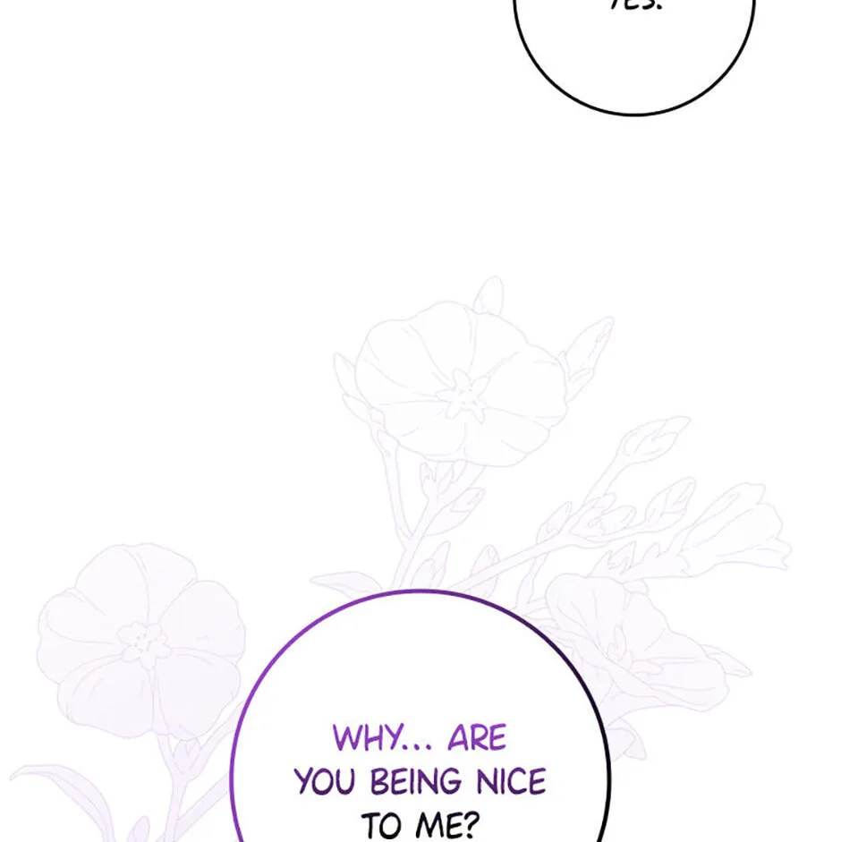 The Duke's Family Is Not My Problem Chapter 17 page 23