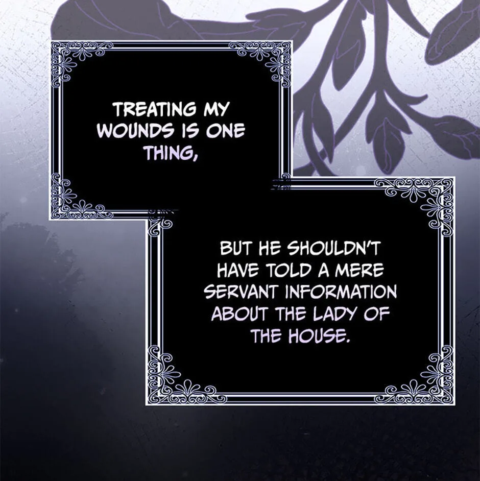 The Duke's Family Is Not My Problem Chapter 17 page 26