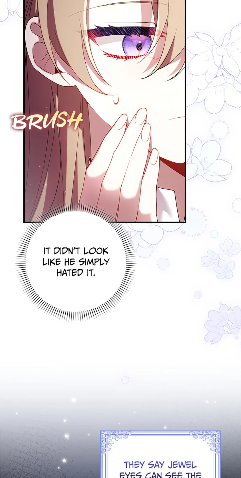The Duke's Family Is Not My Problem Chapter 17 page 39