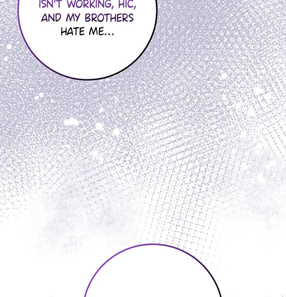 The Duke's Family Is Not My Problem Chapter 17 page 51