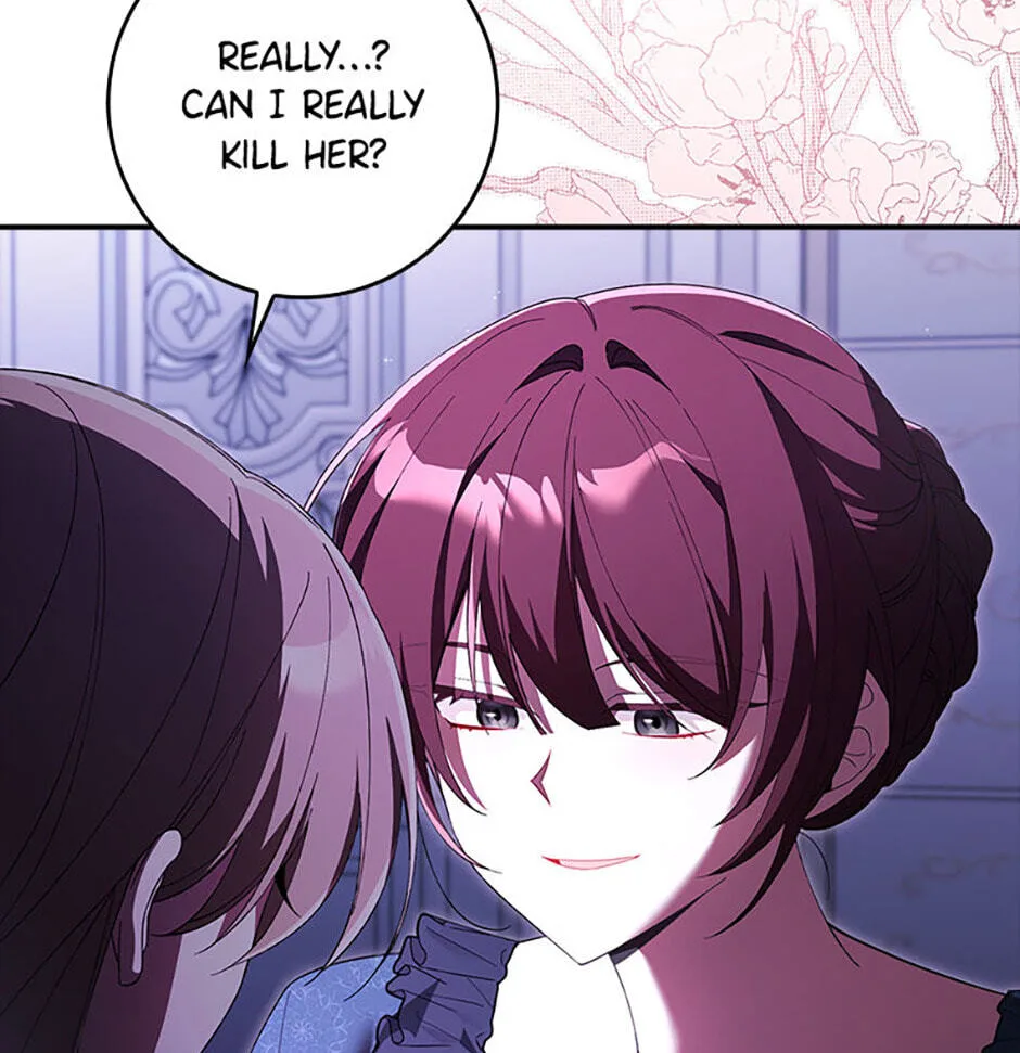 The Duke's Family Is Not My Problem Chapter 17 page 60