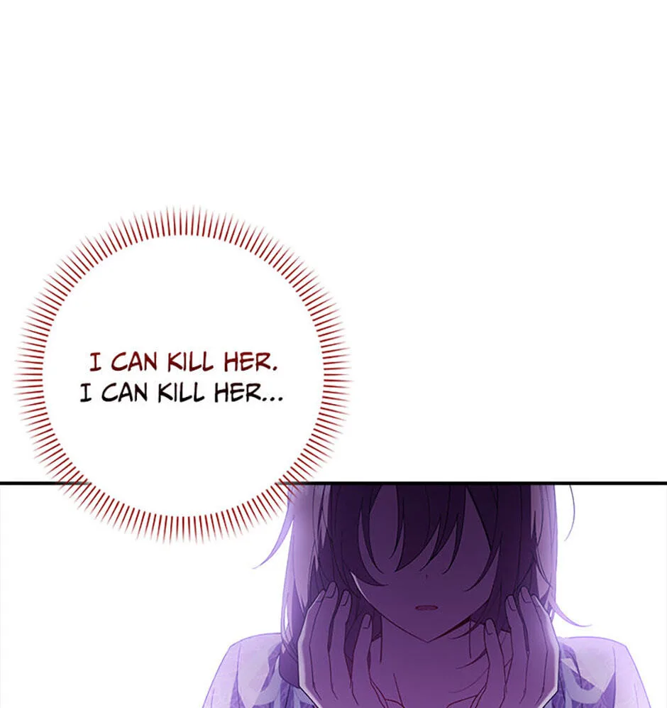 The Duke's Family Is Not My Problem Chapter 17 page 62