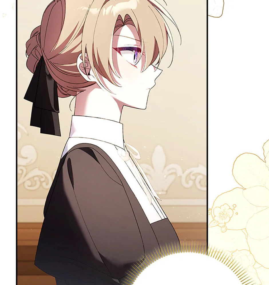 The Duke's Family Is Not My Problem Chapter 17 page 76