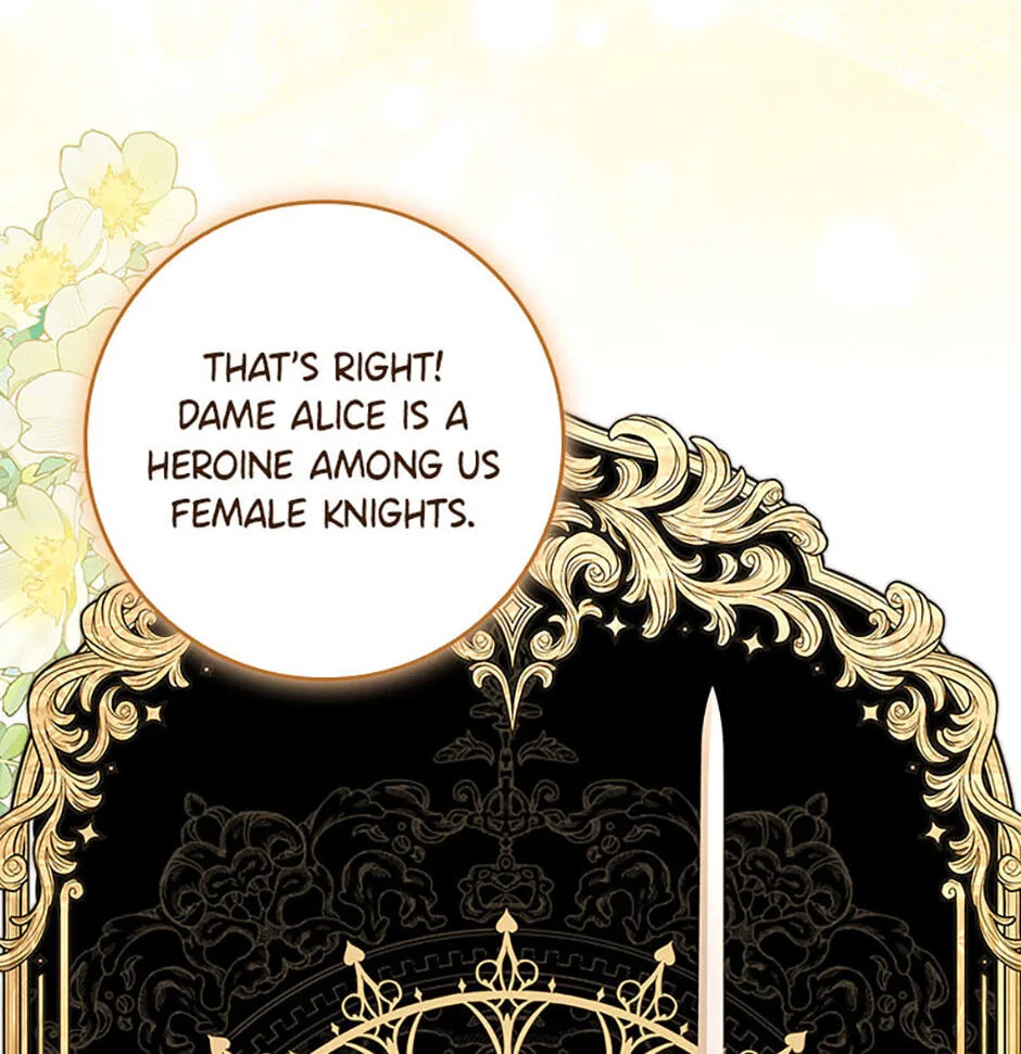 The Duke's Family Is Not My Problem Chapter 18 page 8