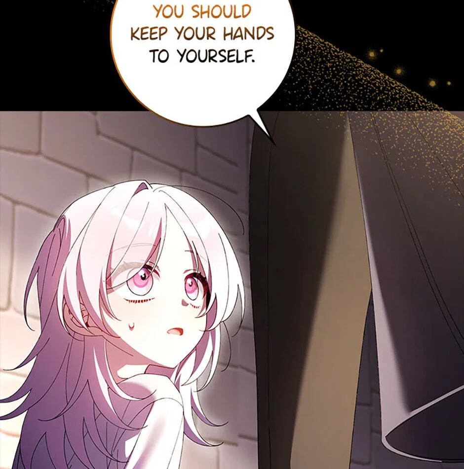 The Duke's Family Is Not My Problem Chapter 18 page 47
