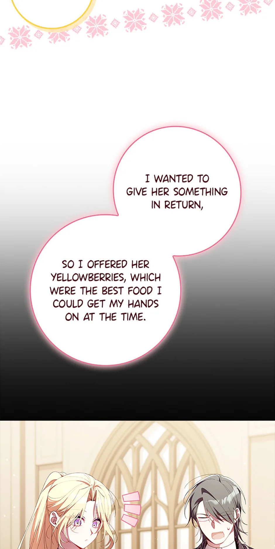 The Duke's Family Is Not My Problem Chapter 18 page 106