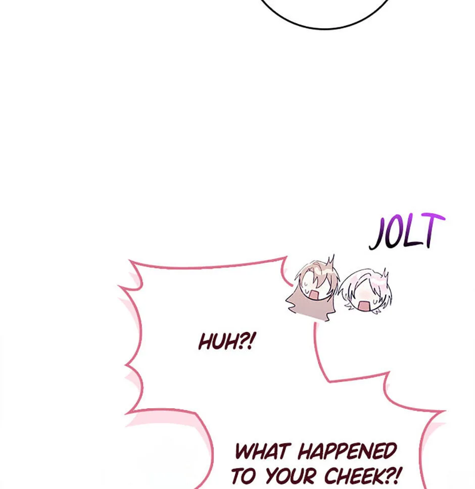 The Duke's Family Is Not My Problem Chapter 19 page 12