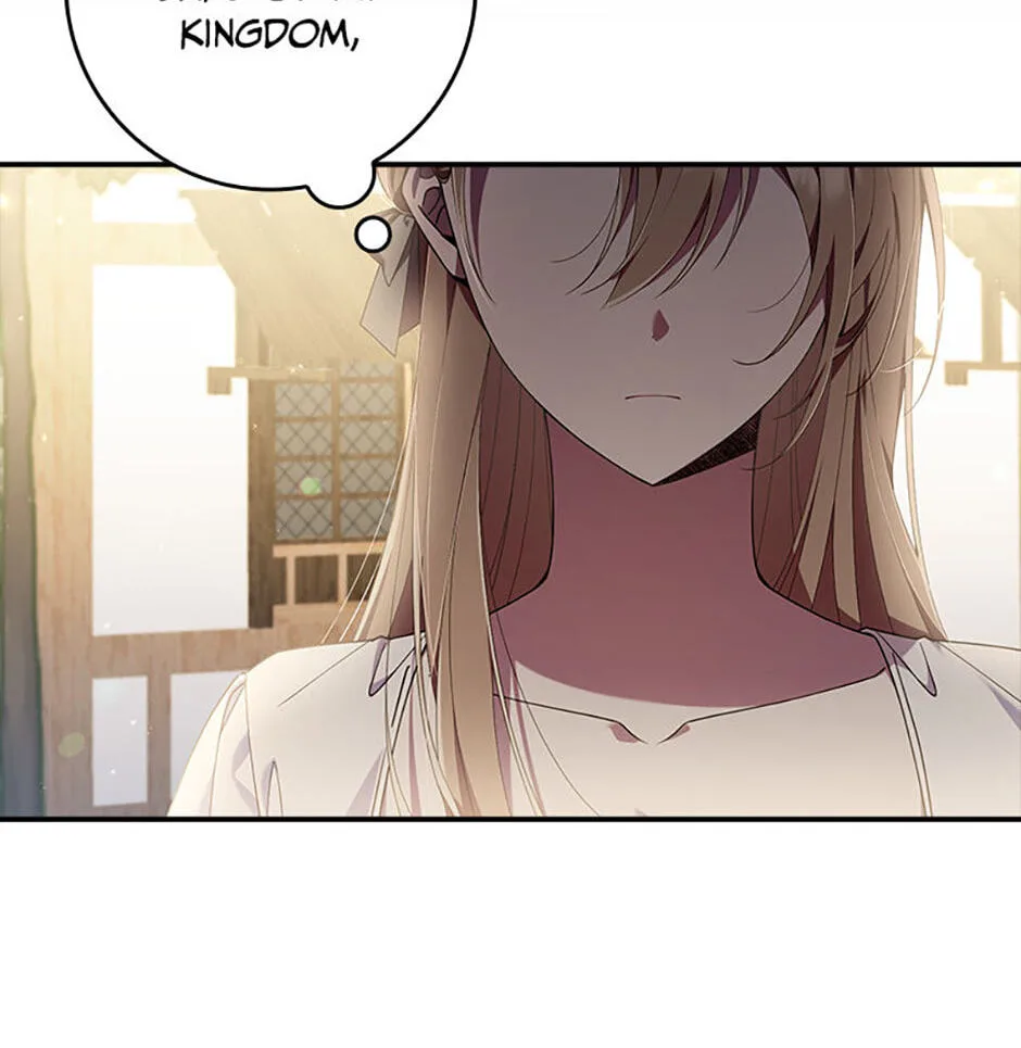 The Duke's Family Is Not My Problem Chapter 2 page 106