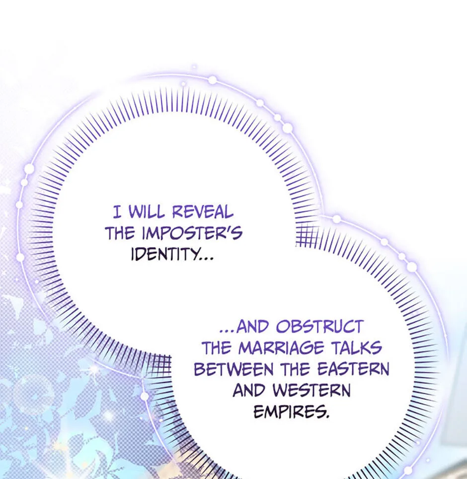 The Duke's Family Is Not My Problem Chapter 2 page 107