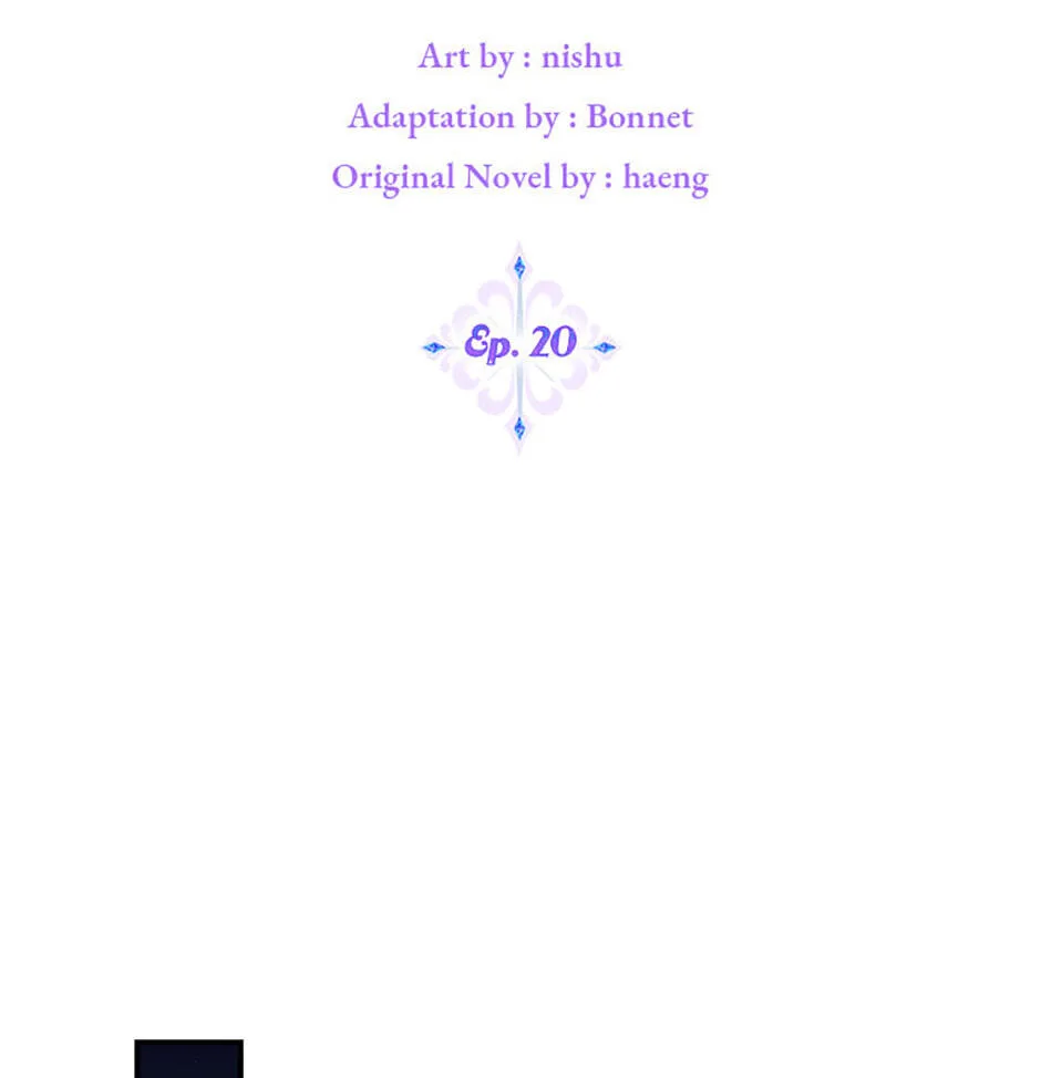 The Duke's Family Is Not My Problem Chapter 20 page 27