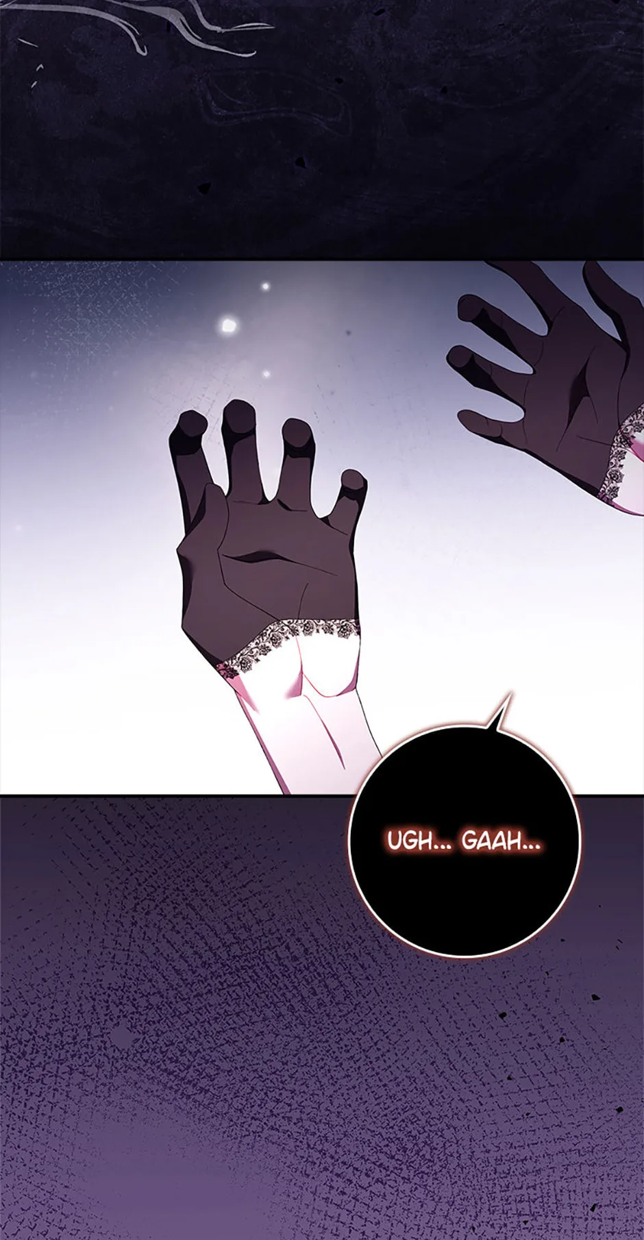 The Duke's Family Is Not My Problem Chapter 20 page 93