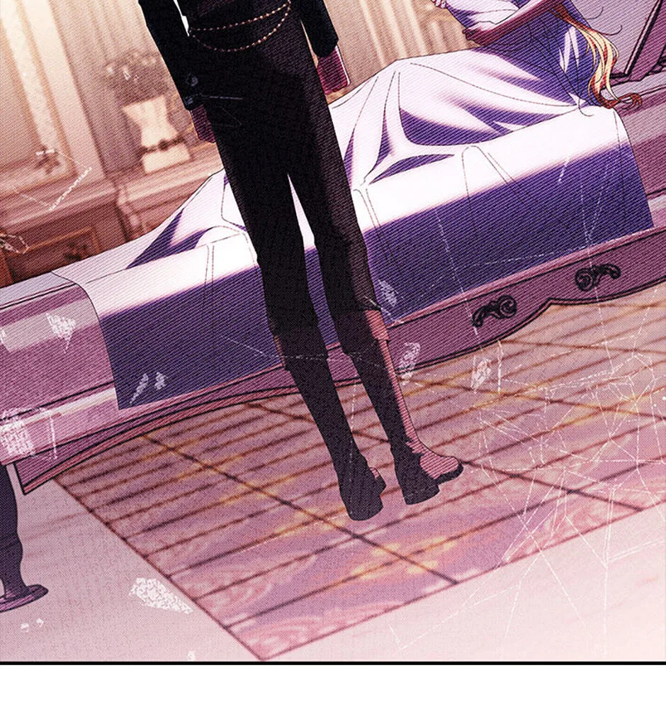 The Duke's Family Is Not My Problem Chapter 21 page 45