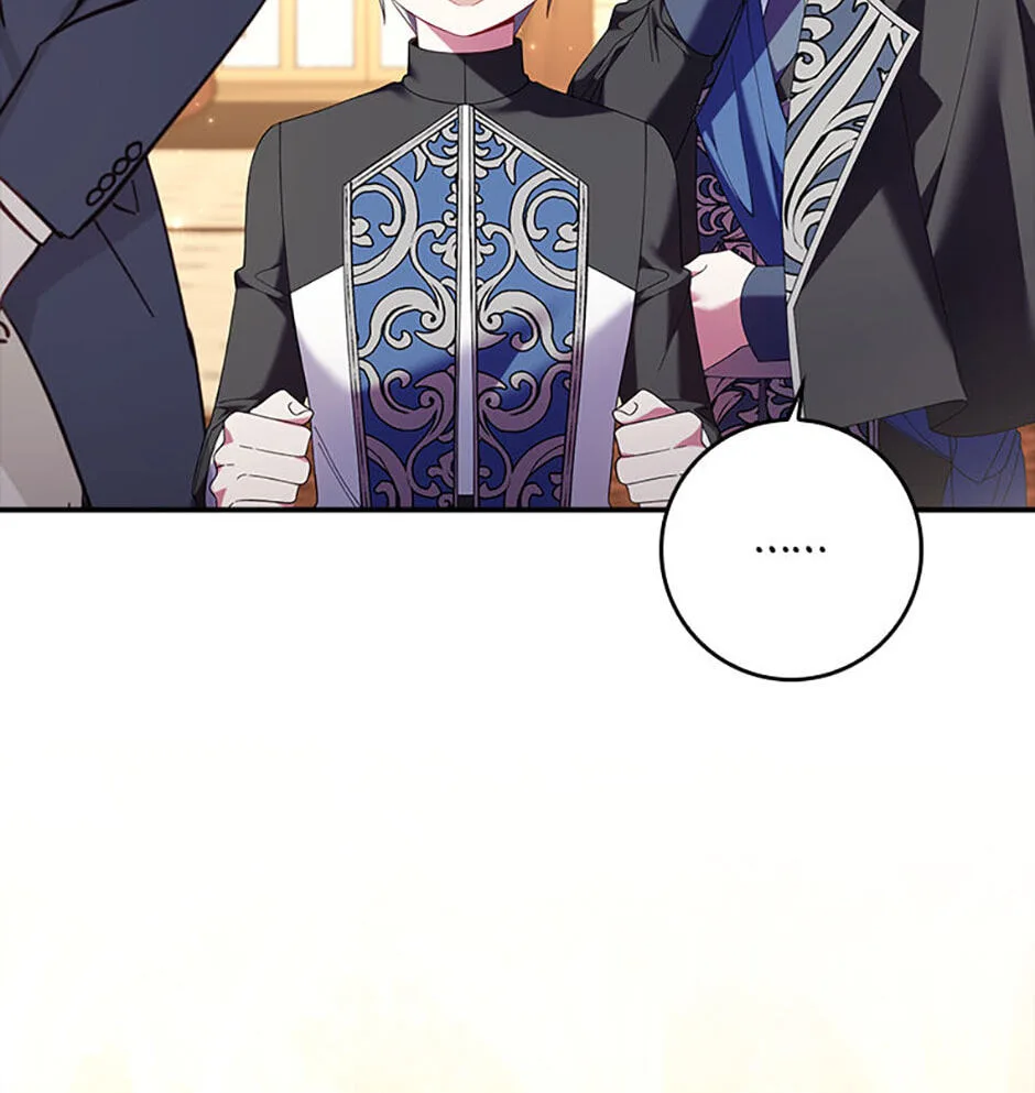 The Duke's Family Is Not My Problem Chapter 21 page 71