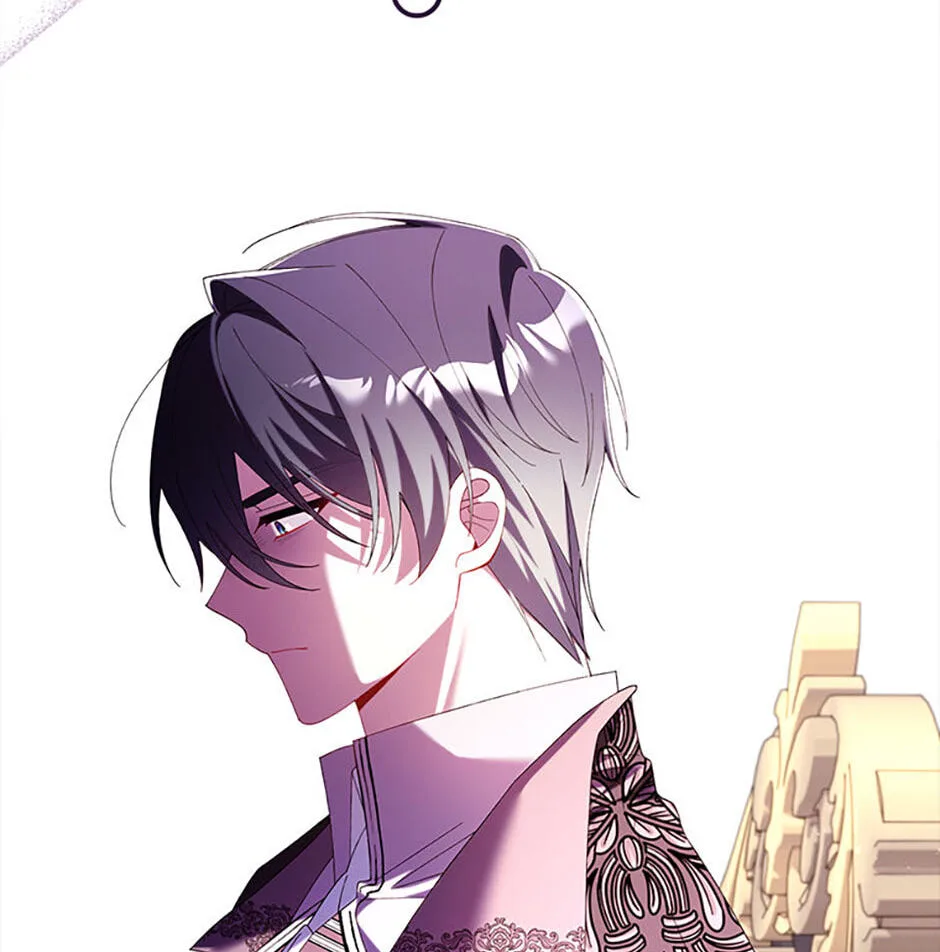 The Duke's Family Is Not My Problem Chapter 21 page 127