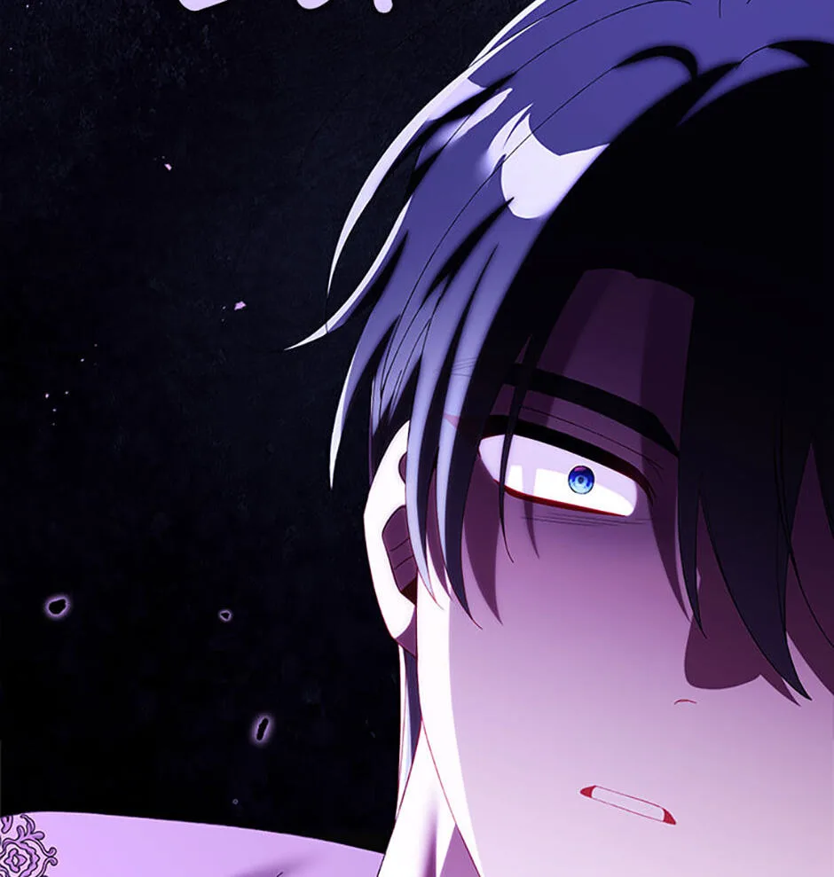 The Duke's Family Is Not My Problem Chapter 21 page 109